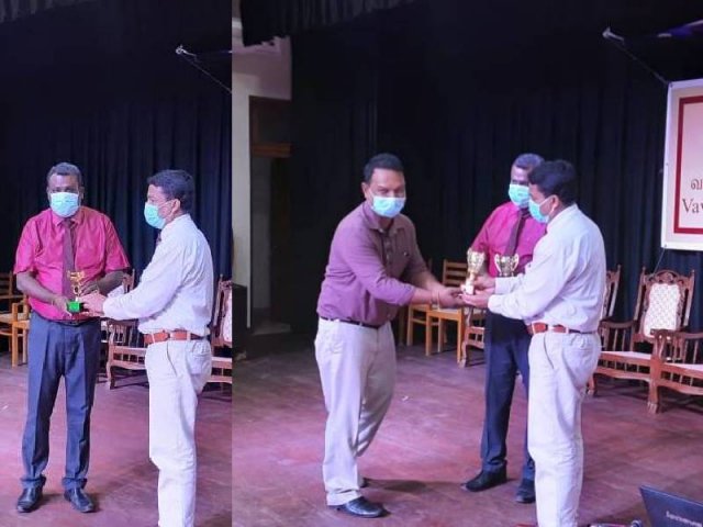 Annual Get-together and Best Performance Award Ceremony - 2020